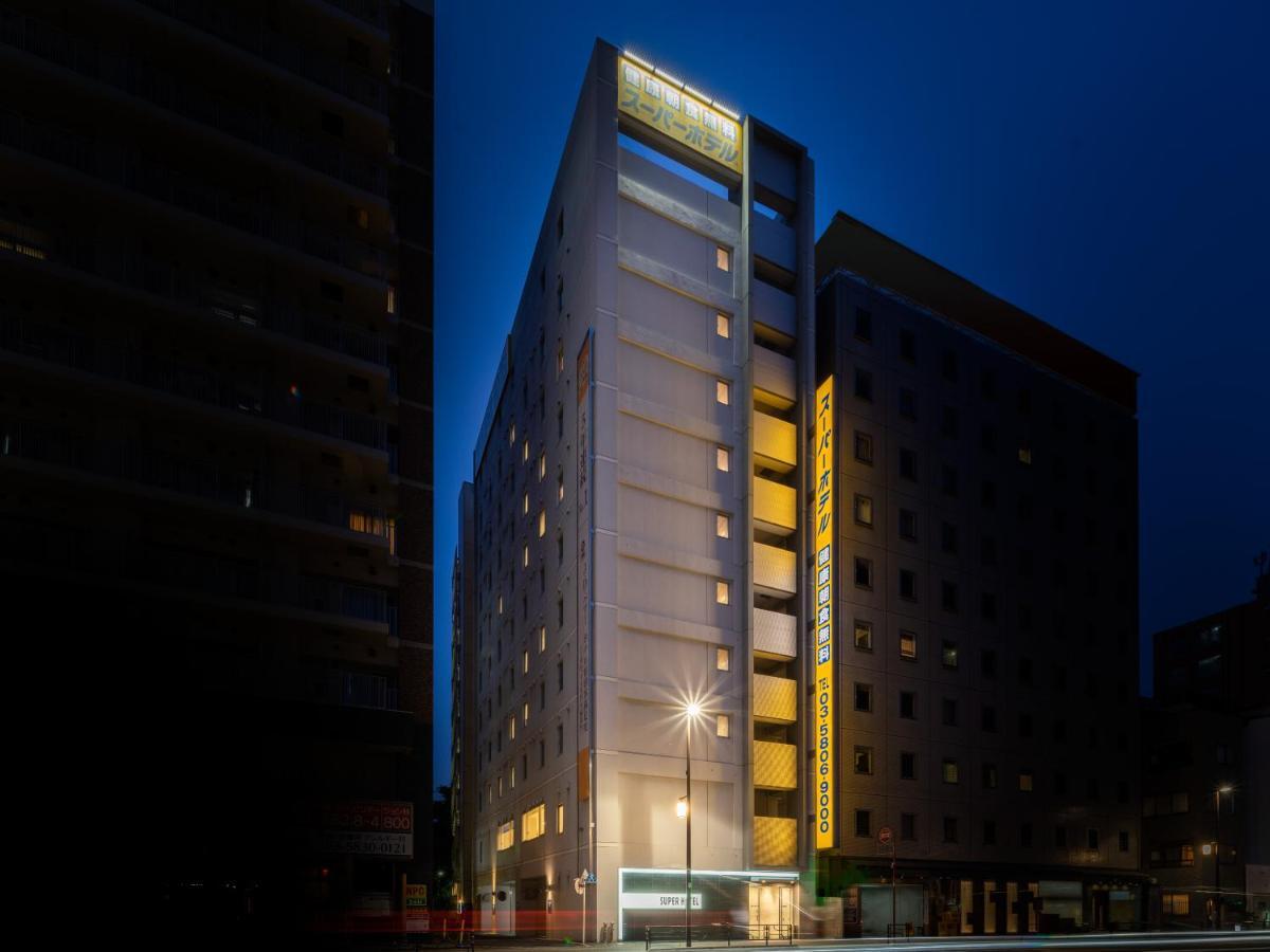 Super Hotel Asakusa Tokyo prefektur Exteriör bild